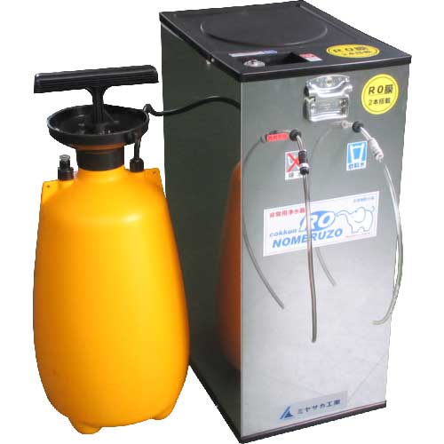 【廃番】ミヤサカ 手動蓄圧式非常用浄水器コッくん飲めるゾウRO MJRO-02