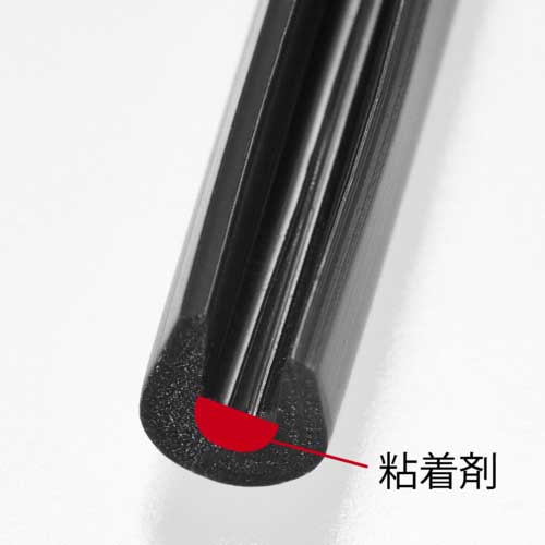 TRUSCO 粘着剤付き 自在ブッシュ 30m巻 5.4X5.7 スリット無し 黒 NJBN-024-30