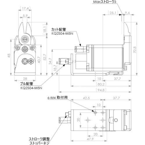 アインツ ミニエアニッパー・本体・正刃付 NW3-20