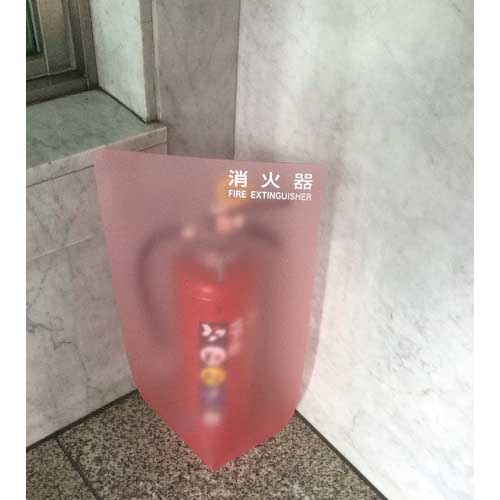 光 PP板 ブラック 0.75×970×570mm P980-9