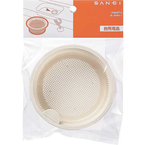 SANEI 流し排水栓カゴ PH697F-S