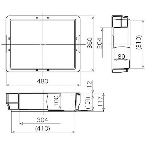 yazaki ポリテナー 14L PT-14 イエロー ST Y10