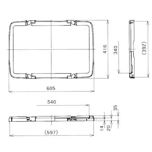 yazaki ポリテナー PT-18D/PT-28C/PT-36C用ロック付き蓋 PT-18DL SET ブルー ST B10