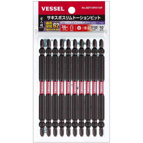 VESSEL サキスボスリムトーションビット10本組 SDT ＋2×110mm
