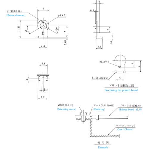 TRUSCO アースラグ3.6φ(10個入り) T9032