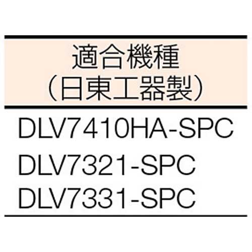 デルボ ねじ締めカウンタ 101×57×140 06154 DLR5640WN 電動・油圧・空圧工具 電動工具 電動ドライバー 代引不可 □デルボ ねじ締めカウンタ 101×57×140(06154)〔品番:DLR5640WN