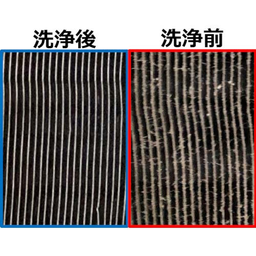 TRUSCO スポットエアコンクリーナー 420ml ALP-SAIRC