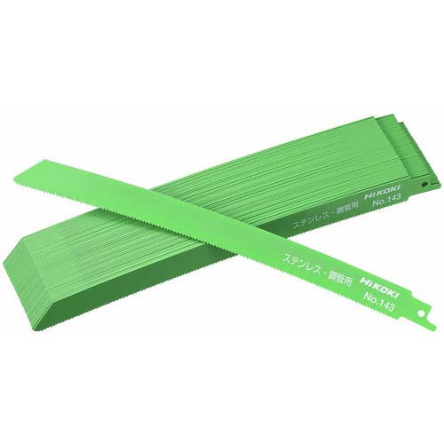 HiKOKI セーバソーブレード NO.143 250L 14山 50枚入り 0000-3463