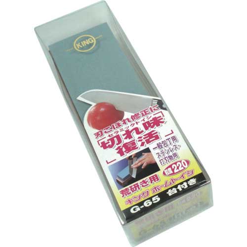 キング砥石 キングホームトイシ G-65 HT-61 185×63×20 0100950