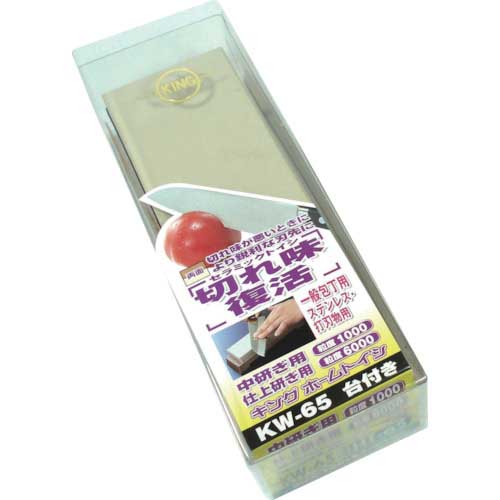 キング砥石 キングホームトイシ KW-65 HT-65 185×63×25 0300408