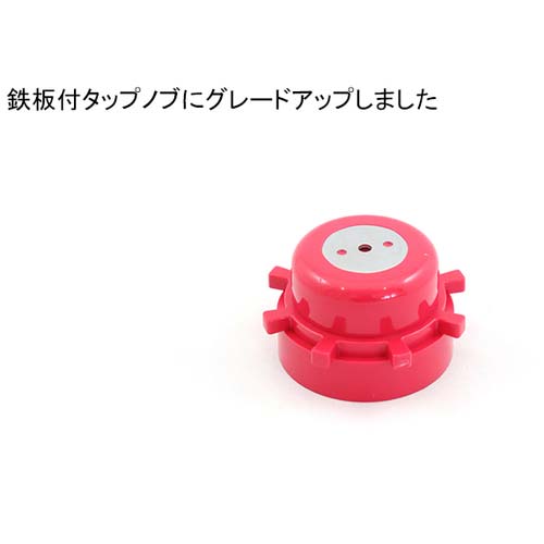 三陽金属 【2025年メーカー今季完売】 エルバカッターBタイプ 0554