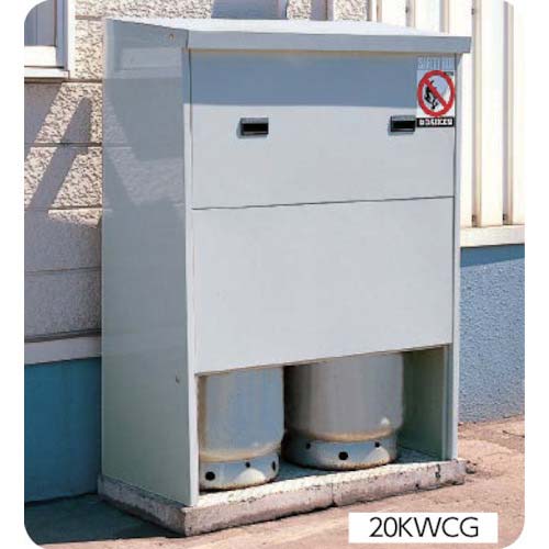 DAIKEN プロパンガス容器収納庫 セフティボックス20kg容器2本用 20KW-CG