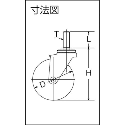 ハンマー EAシリーズオールステンレス 旋回式ナイロン車輪50mm 320EA-N50