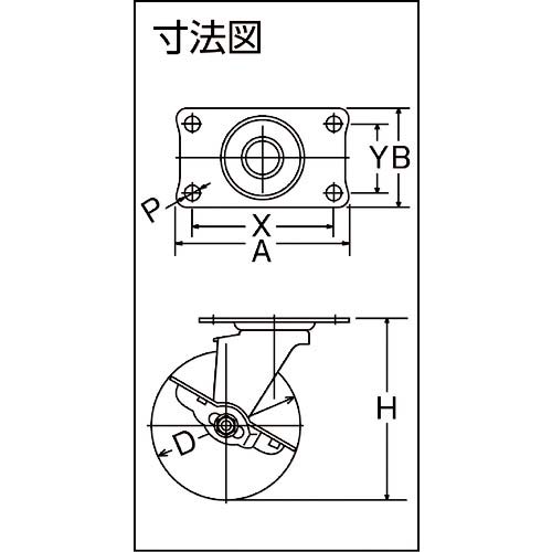 ハンマー Eシリーズ旋回式エラストマー車輪(PPホイール)65mm ストッパー付 415E-L65