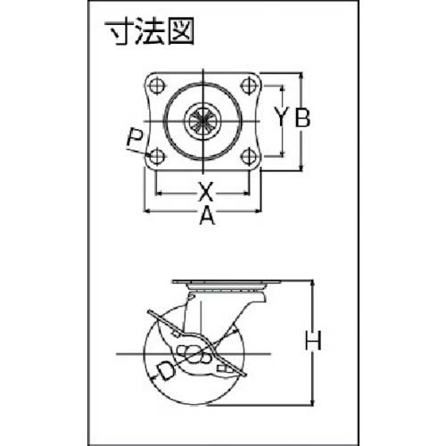 ハンマー Gシリーズ旋回式ゴム車輪 50mm ストッパー付 415G-R50