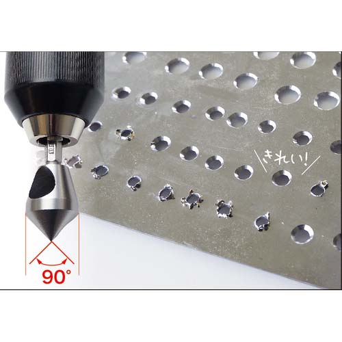 スターエム ステンレス用面取カッター 2-5 5007X-0205