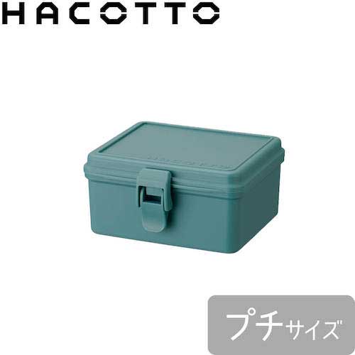 【廃番】TENMA 道具箱 ハコット プチ ラムネブルー 811000797