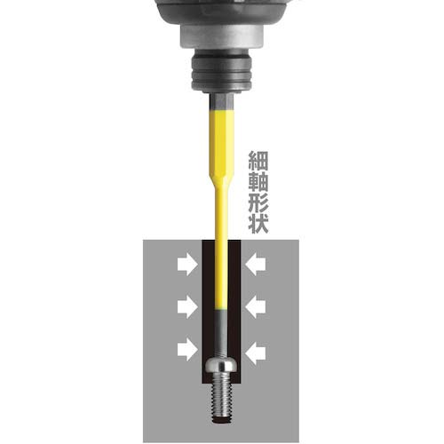 アネックス なめたネジはずしビット 段付タイプ 1本組 M6〜8ネジ用 全長90mm ANHD-390