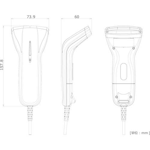 【廃番】OPTICON 1次元CCDバーコードスキャナ C-42-WHT-USB