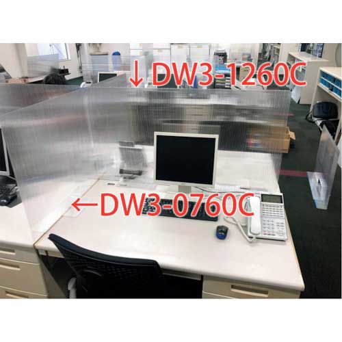 【廃番】第一大宮 ドゥ・ウォールDW3-0760C 690X620H 逆T字曲げ自立タイプ DW3-0760C