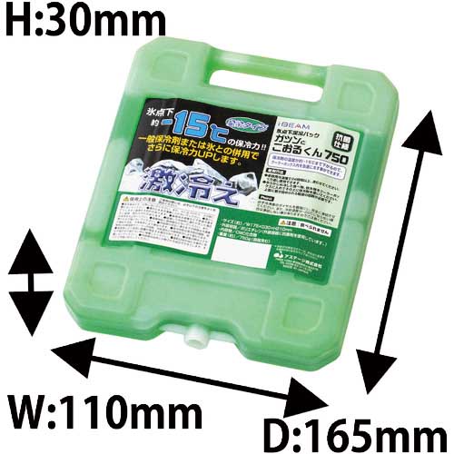 JEJアステージ I.BEAM ガツントコオルクン 750 GKH-750