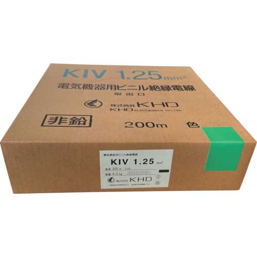 KHD KIV1.25 青 200m KIV1.25SQ-02-200M