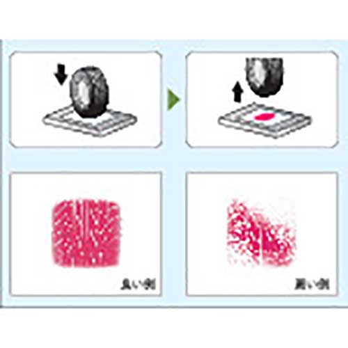 富士フイルム プレスケール極超低圧用 LLLWの通販｜現場市場