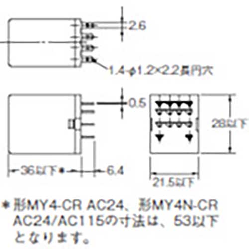OMRON ミニパワーリレー MY4N DC24