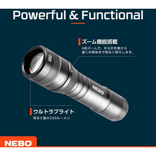 NEBO LEDライト NEWTON 500 NEB-FLT-0014-G
