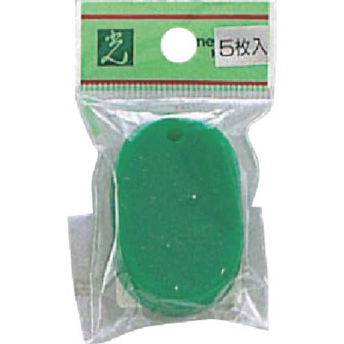 光 小判札 アクリル エメラルドグリーン(5枚入) PKF31-5