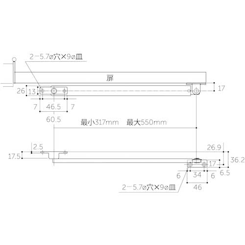 MK ニュードアストッパー(高受型・細座) S-408R 301