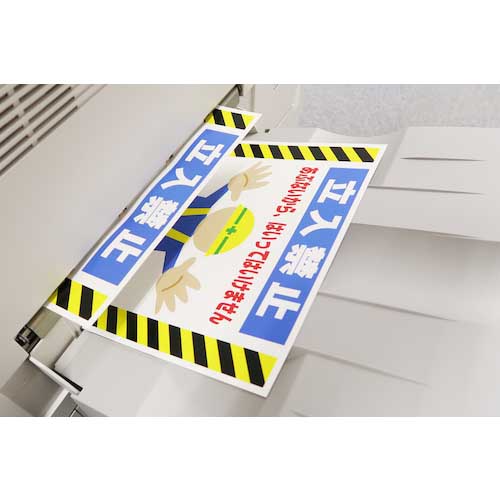 TRUSCO マルチラベルシール A4 24面 100枚入 ラベルサイズ 70X33.9 TLS-A4-24-100