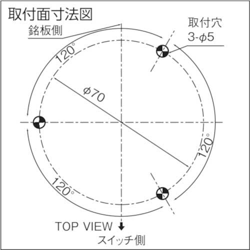 NIKKEI ニコカプセル高輝度 VK11Bブザー型 LED回転灯 118パイ 黄 VK11B-003BY