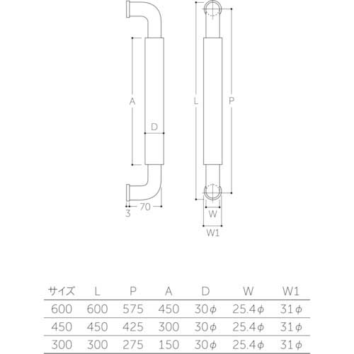 MK ナチュラルO型ハンドル 30X450mm 鏡面クローム ライトオーク W-5000-45Y