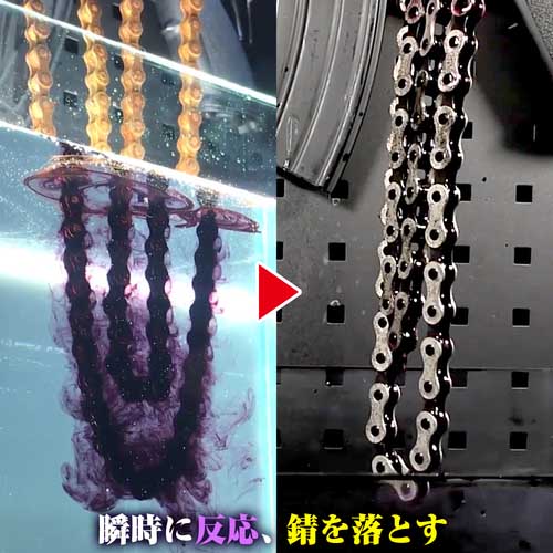 ENGINEER ネジザウルスリキッド(液体タイプ) 1L ZC-30