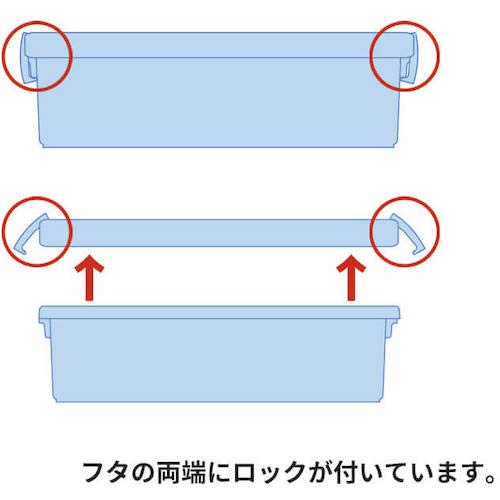 TENMA コミック本いれと庫 クリア 170×450×200 110000973