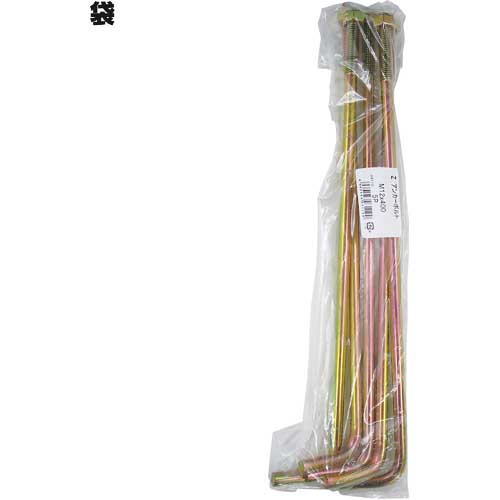 DAIDOHANT Zマーク アンカーボルト M16×700 10入 00036058