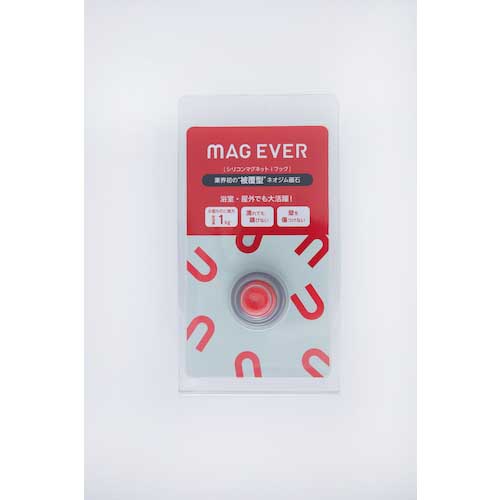 MAGEVER シリコンマグネット iフック レッド 強力マグネットフック ネオジム磁石 1-0153HOOK-IR