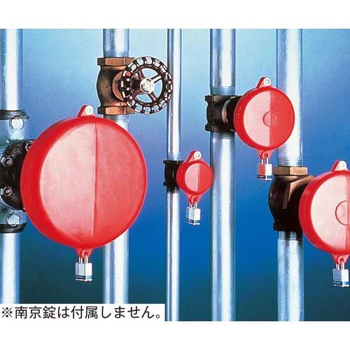 緑十字 ゲートバルブロックアウト 適応ハンドル径127〜165.1mm VL-62 PP製 195013