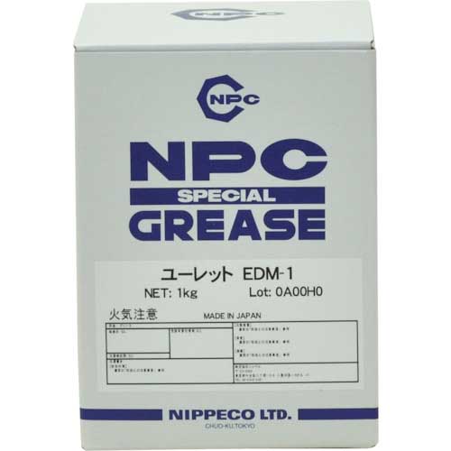 NIPPECO ベアリング用グリース ユーレットEDM-1 1KG 19673083EDM-1-1KG