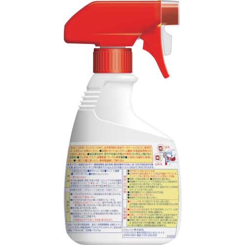 【廃番】ジョンソン カビキラー 本体 520g業務用 341503