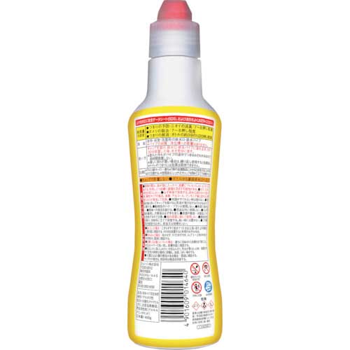 【廃番】ジョンソン パイプユニッシュ PRO 400g 業務用 343166