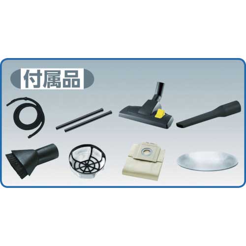 KARCHER バキュームクリーナー用アクセサリー 合成繊維フィルターバック 10枚 T9/1(6.904-335.0) 6.904-335.0