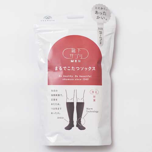 okamoto 靴下サプリMENまるでこたつソックス25-27CM ブラック 672-991E-26-90