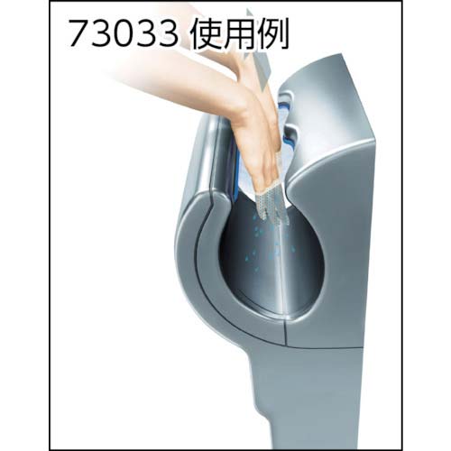dyson airblade dB グレー ハンドドライヤー