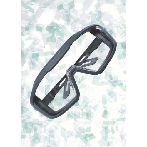 UVEX 一眼型保護メガネ アイレンジシリーズ アイライト プラネット バイオベース素材 9143295