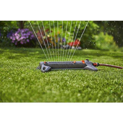 ガルデナ 首振式スプリンクラー AquaZoom L 18714-20 967976801