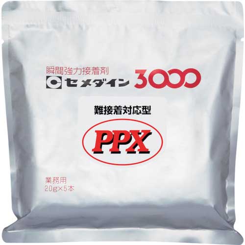 セメダイン PPX 20g(基材のみ)(ポリオレフィン・難接着剤用瞬間接着剤) AC-111