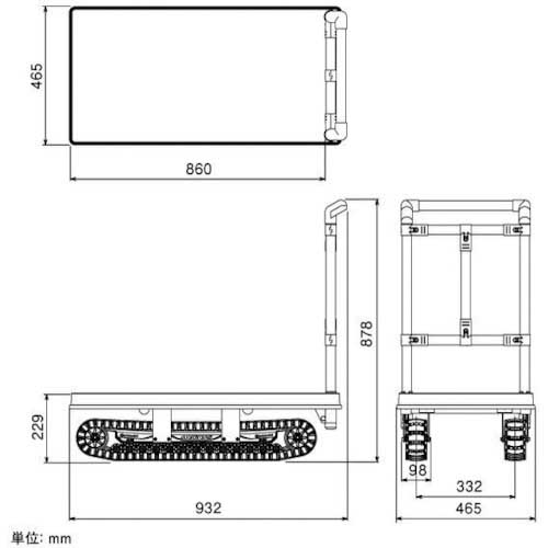 yazaki 運搬台車 アクロス イレクター製クローラータイプ AXN-450L