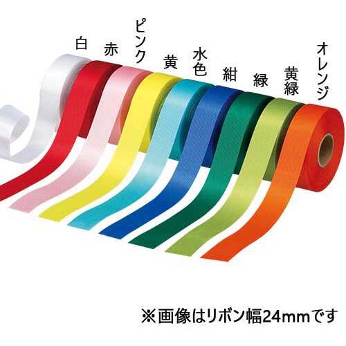 JTX 830063)カラ-リボン赤 12mmX25m B812J-RD